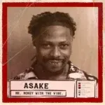 Asake - Dull || AwaSongs
